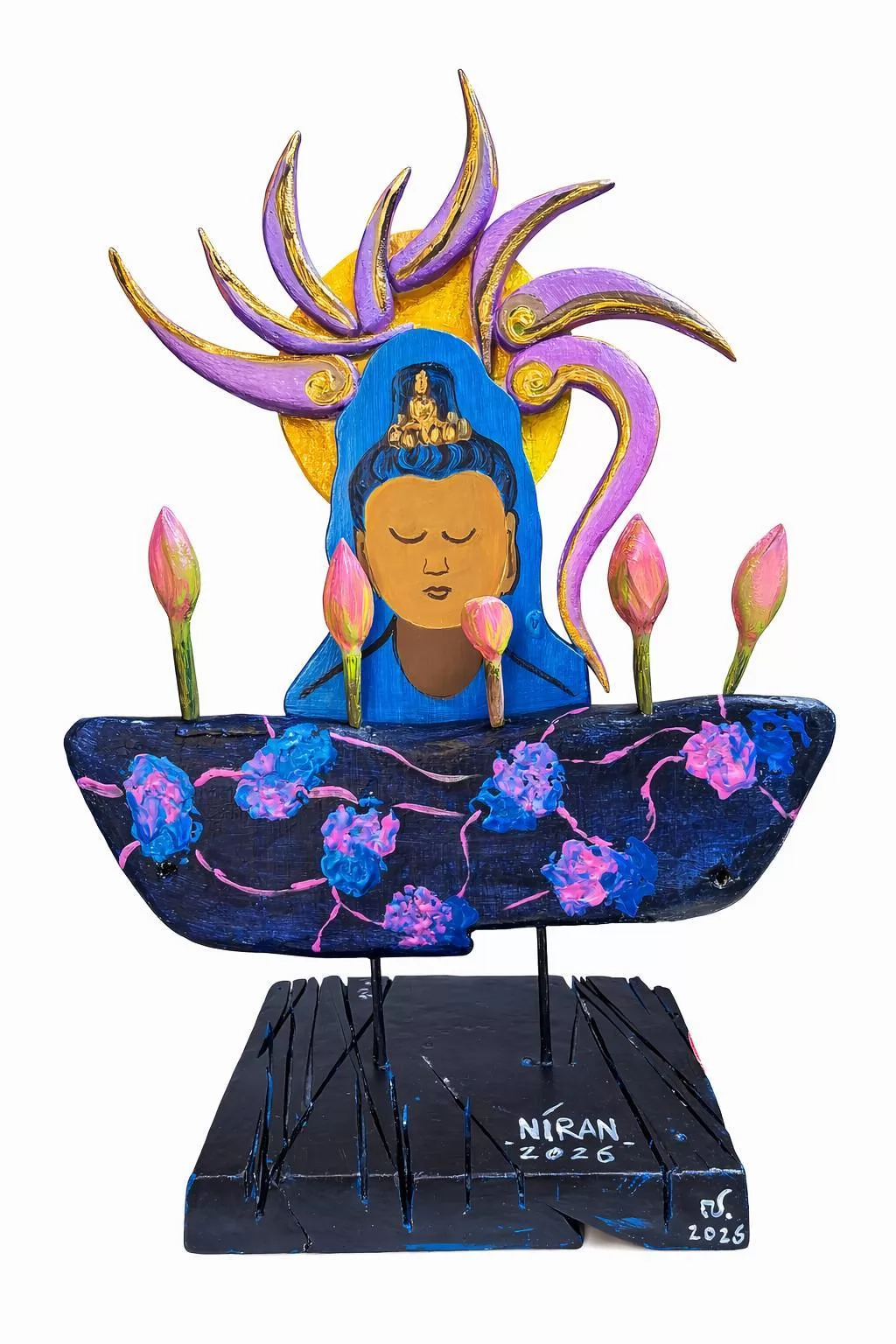 Boat of Compassion