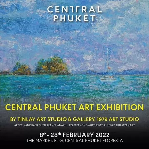 Central Phuket Art Exhibition