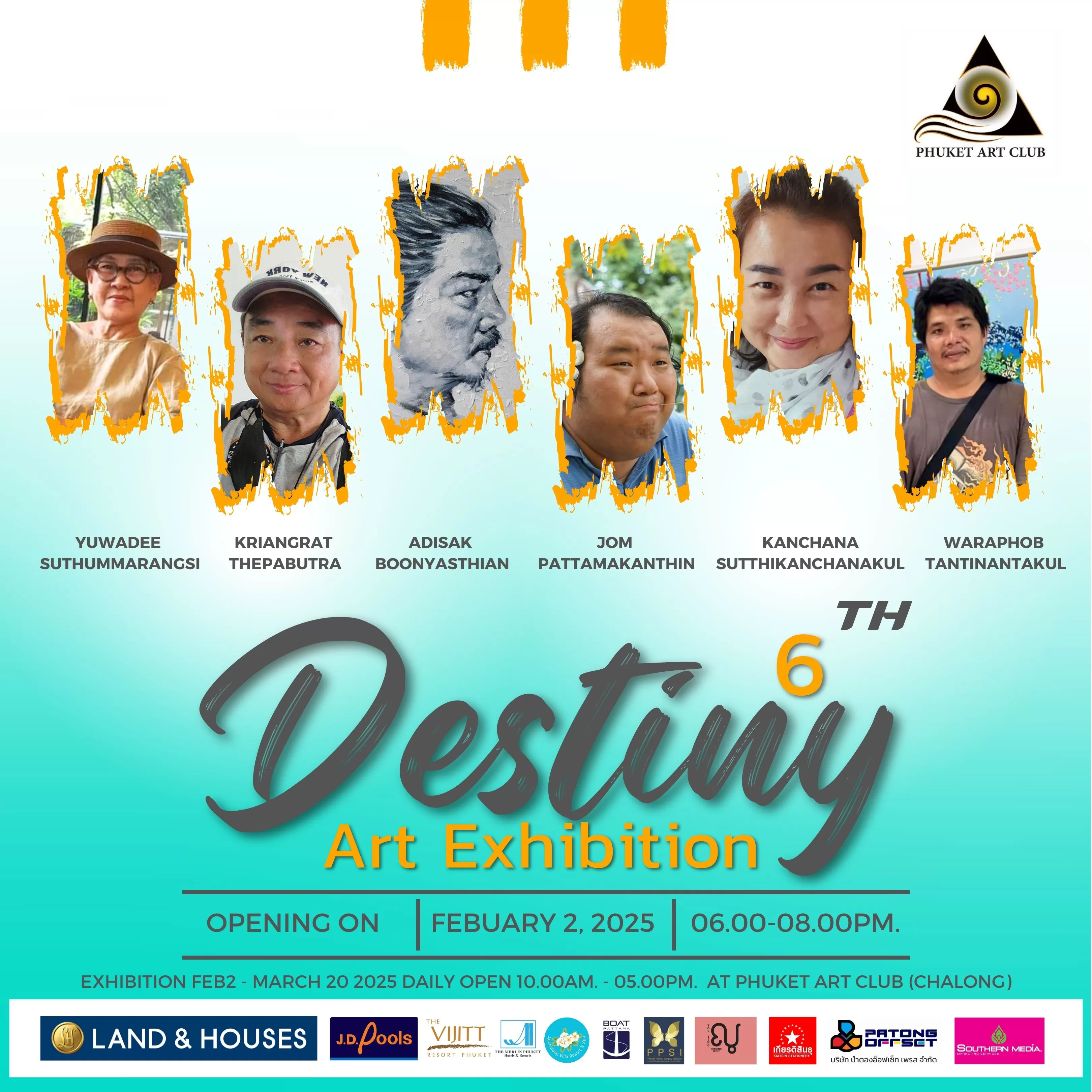 Destiny 6th